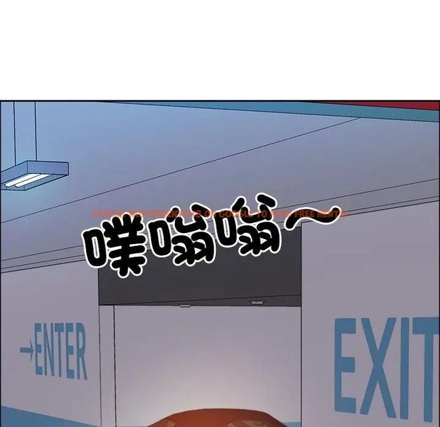 查看漫画最強男人/天降奇蹟 - 第69話 - tymanga.com中的4467550图片