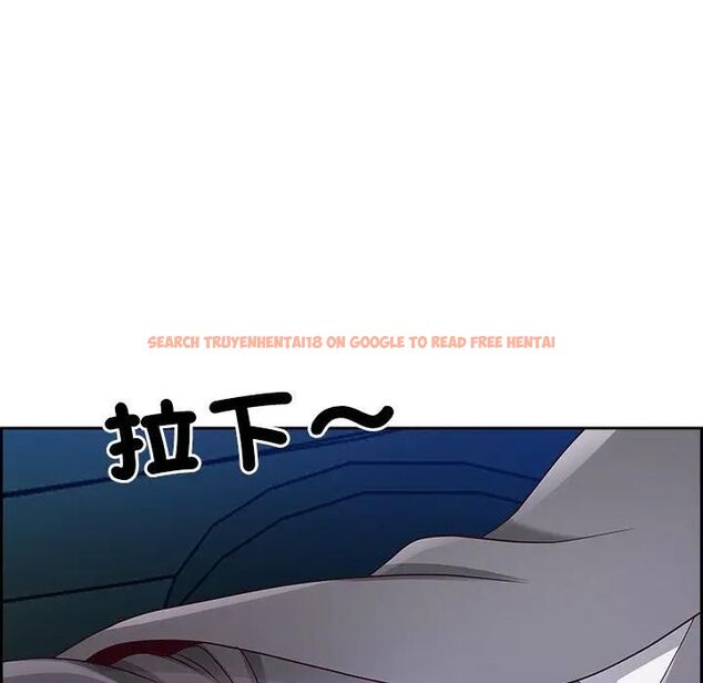 查看漫画最強男人/天降奇蹟 - 第69話 - tymanga.com中的4467554图片