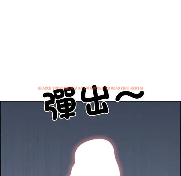 查看漫画最強男人/天降奇蹟 - 第69話 - tymanga.com中的4467556图片