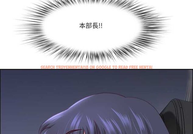查看漫画最強男人/天降奇蹟 - 第70話 - tymanga.com中的4487793图片