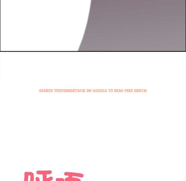 查看漫画最強男人/天降奇蹟 - 第70話 - tymanga.com中的4487806图片