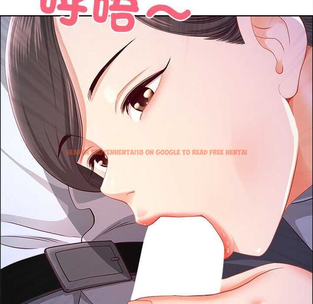 查看漫画最強男人/天降奇蹟 - 第70話 - tymanga.com中的4487807图片
