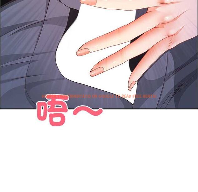 查看漫画最強男人/天降奇蹟 - 第70話 - tymanga.com中的4487808图片