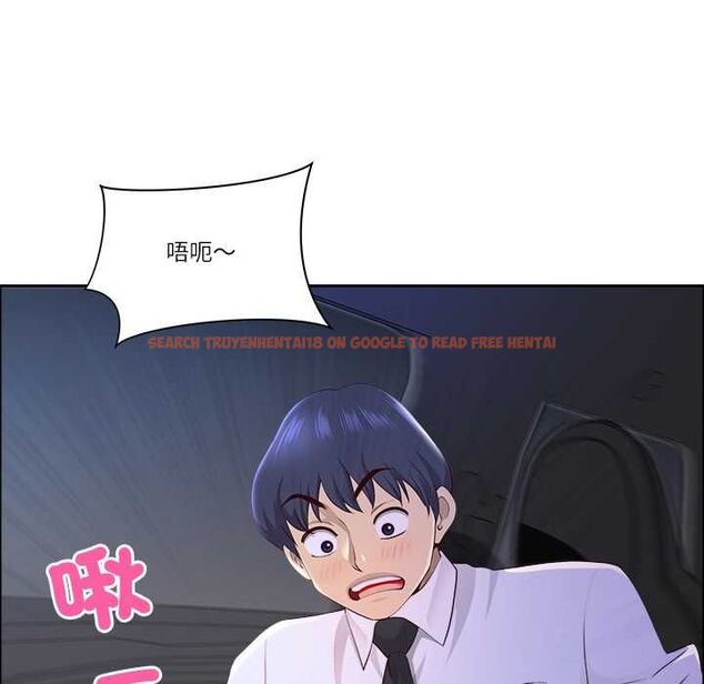 查看漫画最強男人/天降奇蹟 - 第70話 - tymanga.com中的4487809图片