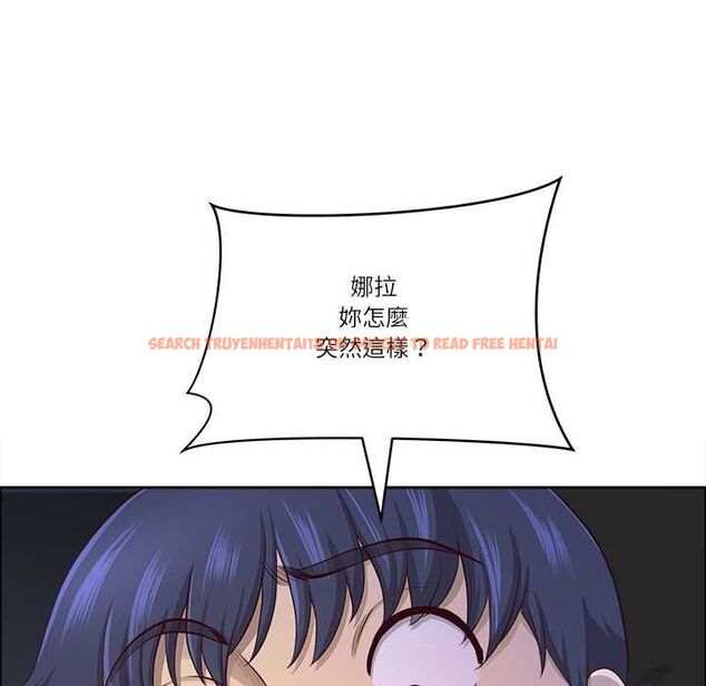 查看漫画最強男人/天降奇蹟 - 第70話 - tymanga.com中的4487811图片