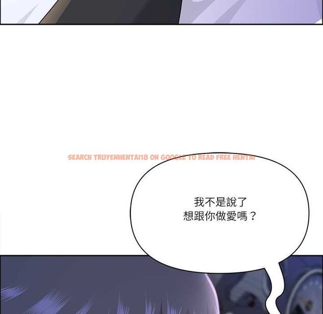 查看漫画最強男人/天降奇蹟 - 第70話 - tymanga.com中的4487813图片