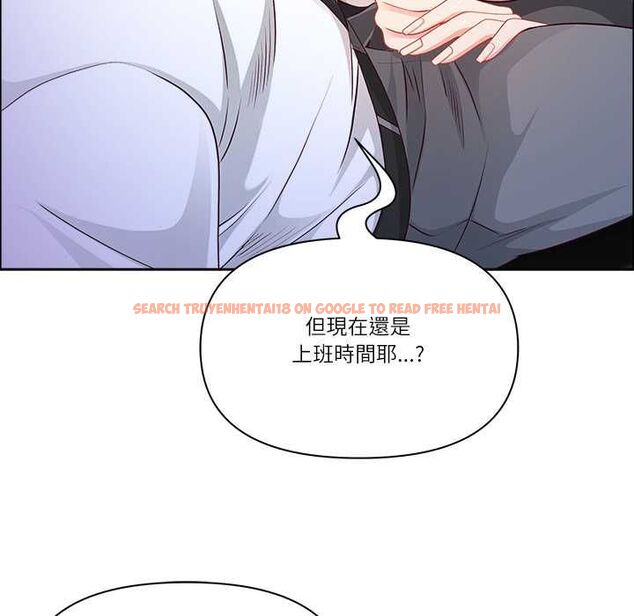 查看漫画最強男人/天降奇蹟 - 第70話 - tymanga.com中的4487815图片