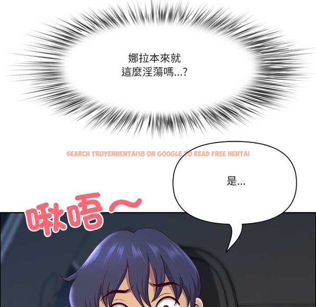 查看漫画最強男人/天降奇蹟 - 第70話 - tymanga.com中的4487818图片