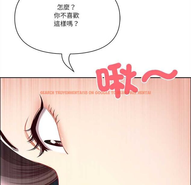 查看漫画最強男人/天降奇蹟 - 第70話 - tymanga.com中的4487821图片
