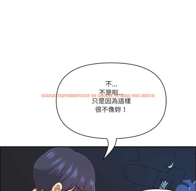 查看漫画最強男人/天降奇蹟 - 第70話 - tymanga.com中的4487823图片