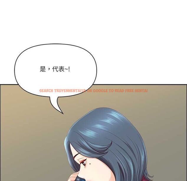 查看漫画最強男人/天降奇蹟 - 第70話 - tymanga.com中的4487841图片