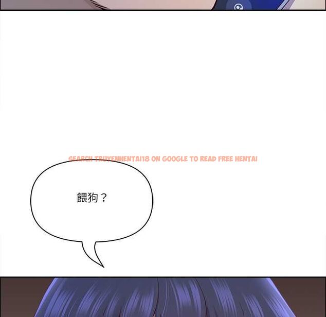 查看漫画最強男人/天降奇蹟 - 第70話 - tymanga.com中的4487849图片