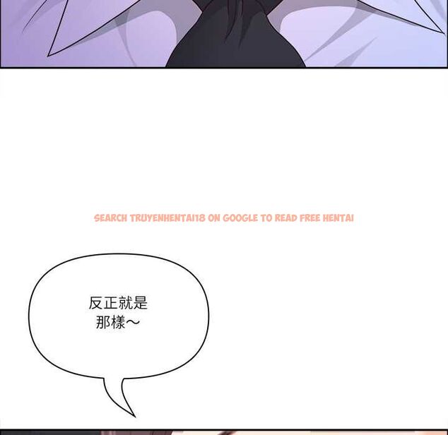 查看漫画最強男人/天降奇蹟 - 第70話 - tymanga.com中的4487851图片