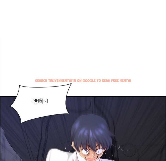 查看漫画最強男人/天降奇蹟 - 第70話 - tymanga.com中的4487865图片