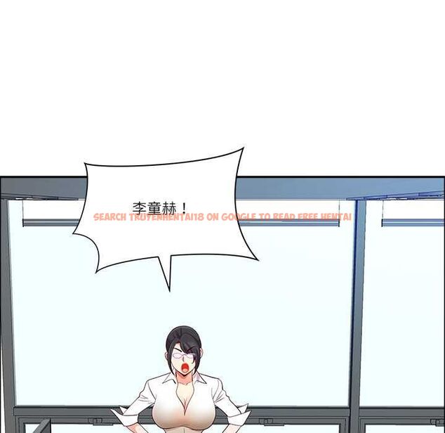 查看漫画最強男人/天降奇蹟 - 第70話 - tymanga.com中的4487872图片