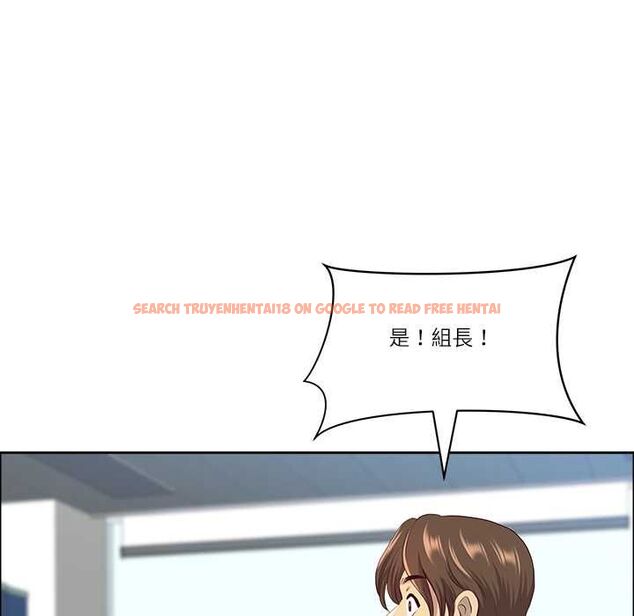 查看漫画最強男人/天降奇蹟 - 第70話 - tymanga.com中的4487874图片