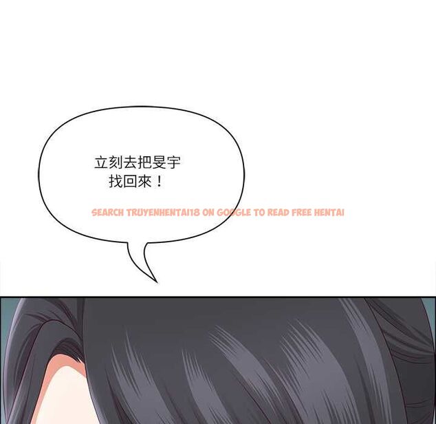 查看漫画最強男人/天降奇蹟 - 第70話 - tymanga.com中的4487876图片