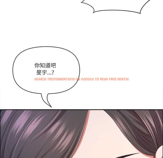 查看漫画最強男人/天降奇蹟 - 第70話 - tymanga.com中的4487878图片