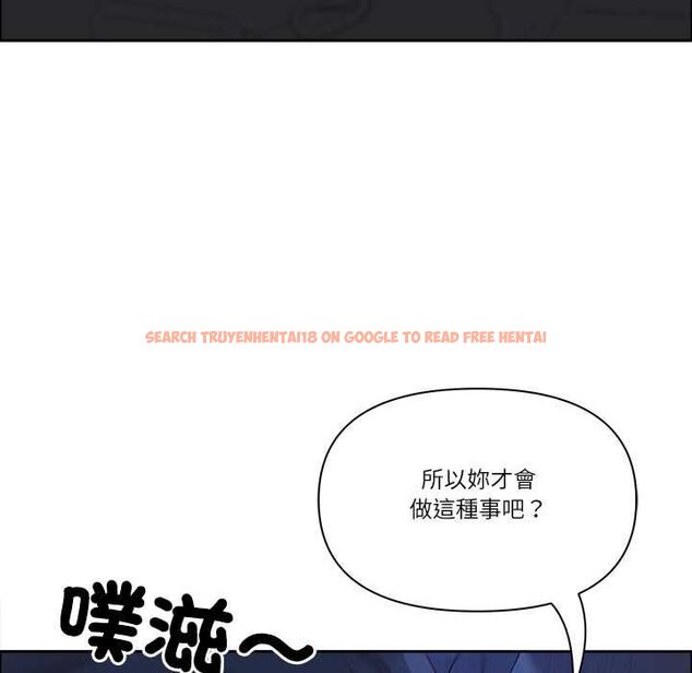 查看漫画最強男人/天降奇蹟 - 第70話 - tymanga.com中的4487884图片