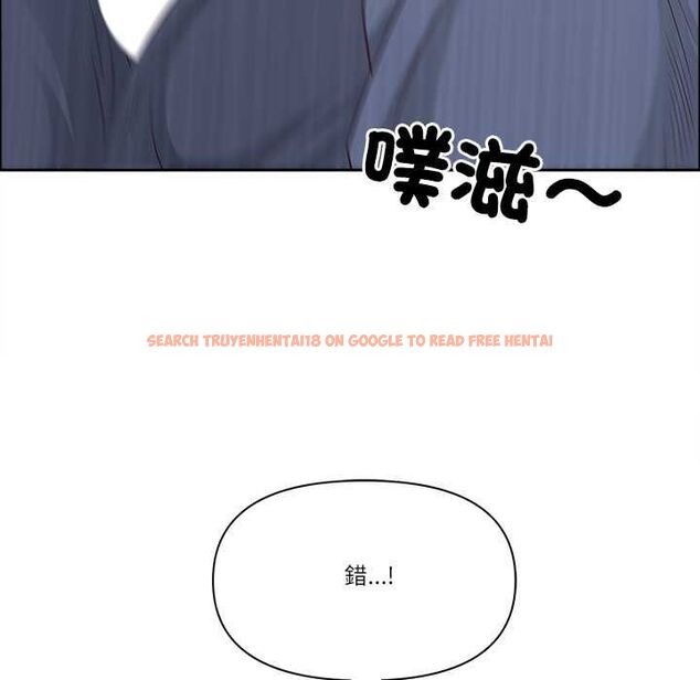 查看漫画最強男人/天降奇蹟 - 第70話 - tymanga.com中的4487886图片