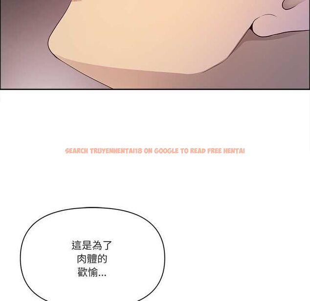 查看漫画最強男人/天降奇蹟 - 第70話 - tymanga.com中的4487893图片