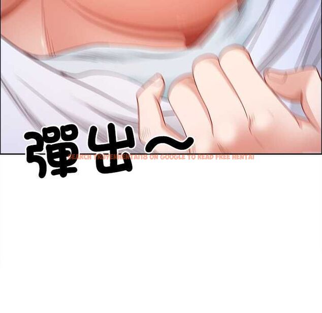 查看漫画最強男人/天降奇蹟 - 第70話 - tymanga.com中的4487897图片