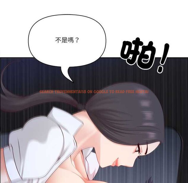 查看漫画最強男人/天降奇蹟 - 第70話 - tymanga.com中的4487898图片