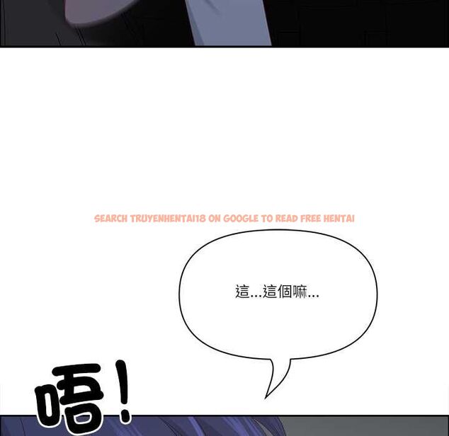 查看漫画最強男人/天降奇蹟 - 第70話 - tymanga.com中的4487904图片