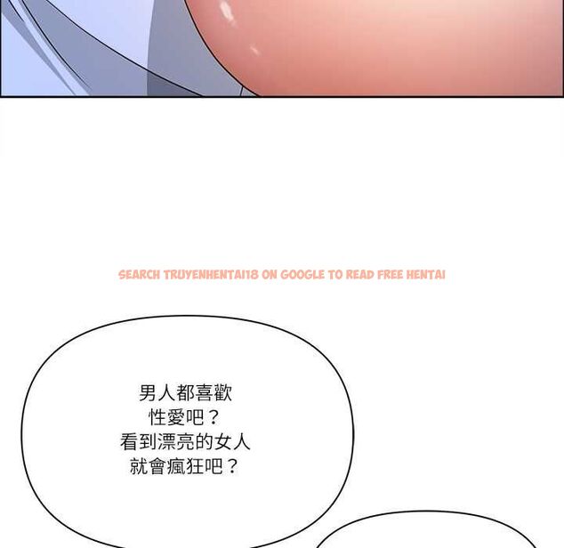 查看漫画最強男人/天降奇蹟 - 第70話 - tymanga.com中的4487906图片