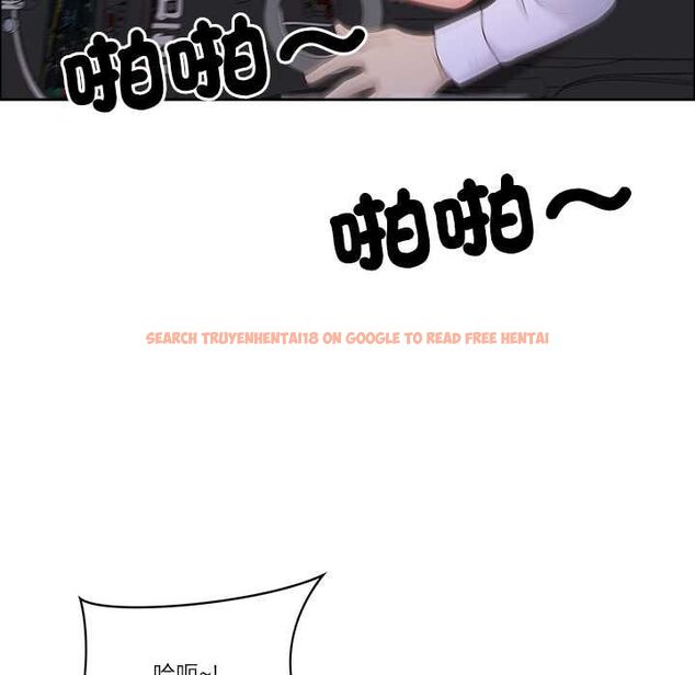 查看漫画最強男人/天降奇蹟 - 第70話 - tymanga.com中的4487913图片