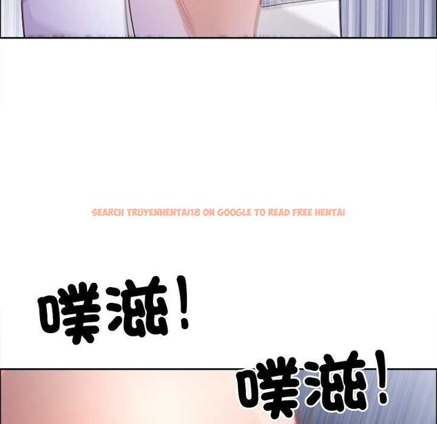查看漫画最強男人/天降奇蹟 - 第70話 - tymanga.com中的4487920图片