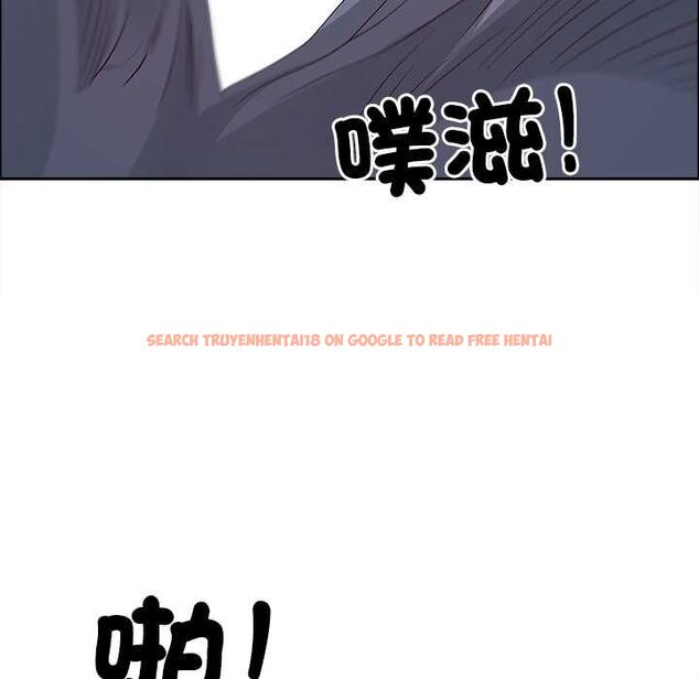 查看漫画最強男人/天降奇蹟 - 第70話 - tymanga.com中的4487922图片