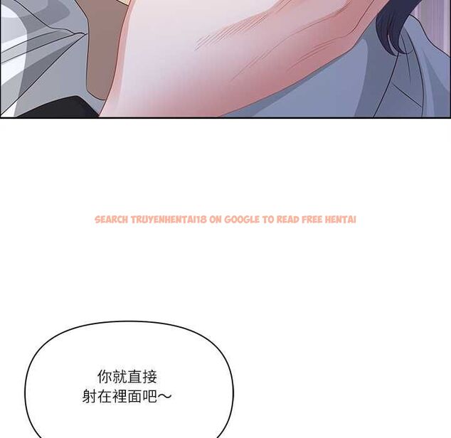 查看漫画最強男人/天降奇蹟 - 第70話 - tymanga.com中的4487924图片