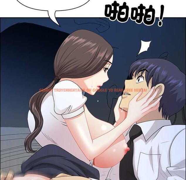 查看漫画最強男人/天降奇蹟 - 第70話 - tymanga.com中的4487925图片