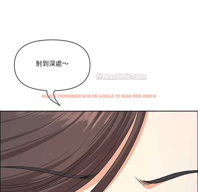 查看漫画最強男人/天降奇蹟 - 第70話 - tymanga.com中的4487929图片