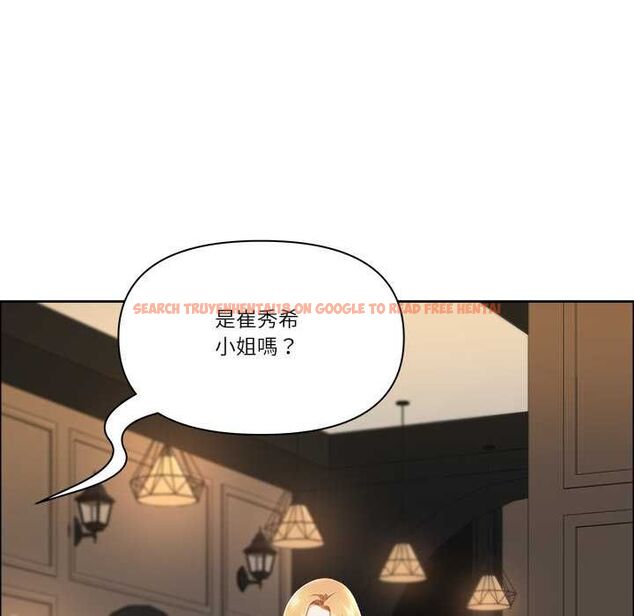 查看漫画最強男人/天降奇蹟 - 第70話 - tymanga.com中的4487940图片