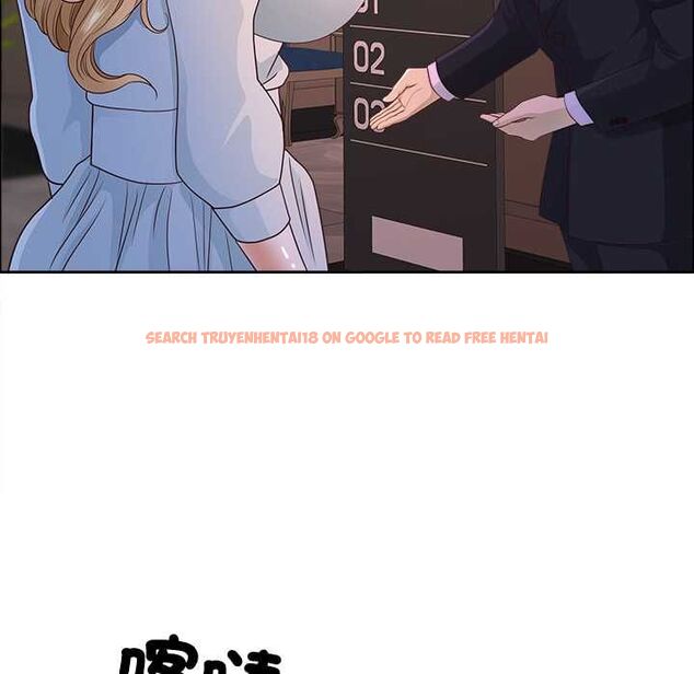 查看漫画最強男人/天降奇蹟 - 第70話 - tymanga.com中的4487944图片