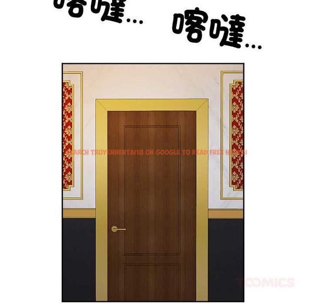 查看漫画最強男人/天降奇蹟 - 第70話 - tymanga.com中的4487945图片