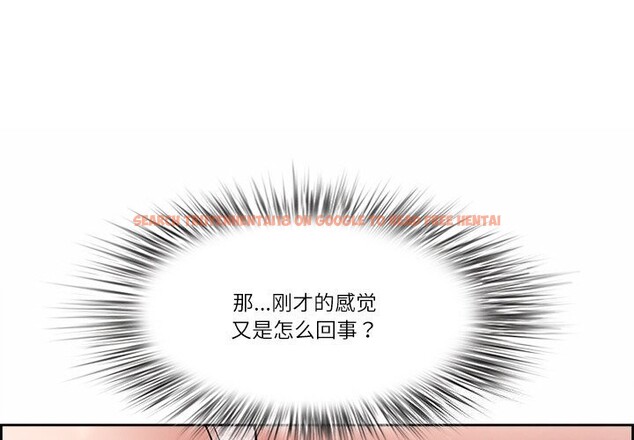 查看漫画最強男人 - 第10話 - tymanga.com中的3001825图片