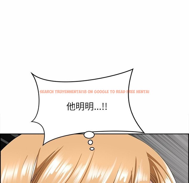 查看漫画最強男人 - 第10話 - tymanga.com中的3001828图片