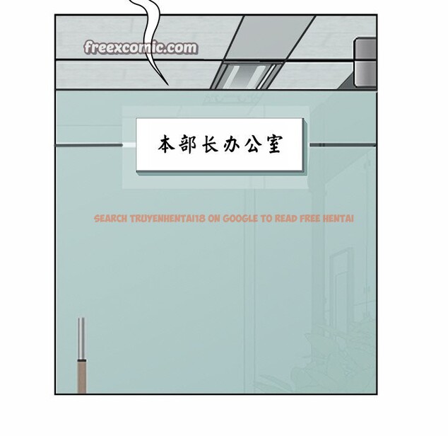 查看漫画最強男人 - 第10話 - tymanga.com中的3001836图片