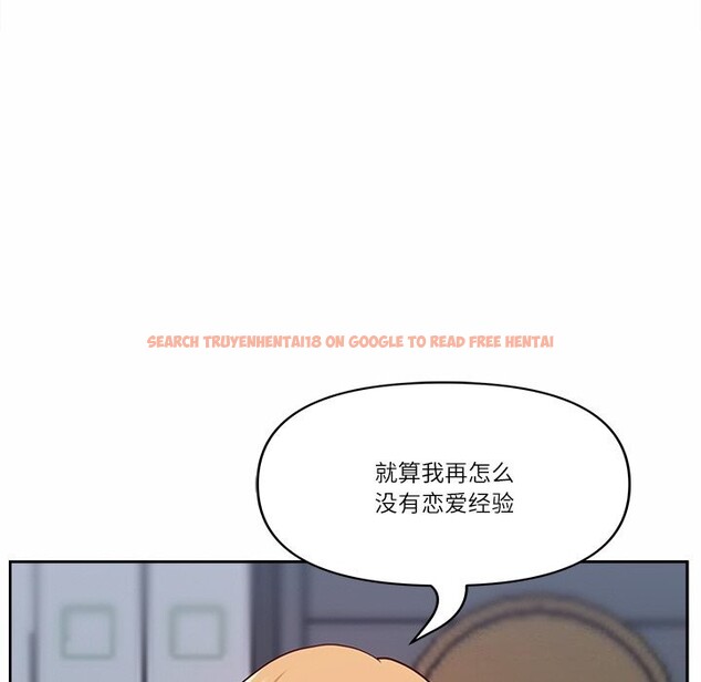 查看漫画最強男人 - 第10話 - tymanga.com中的3001841图片