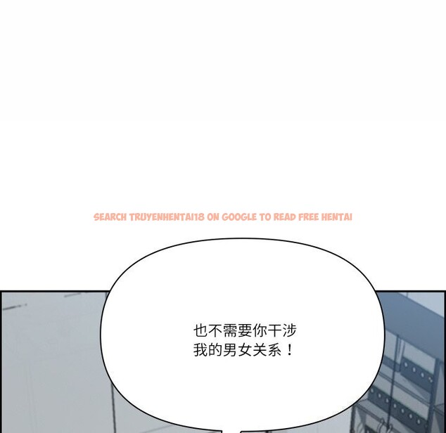 查看漫画最強男人 - 第10話 - tymanga.com中的3001843图片