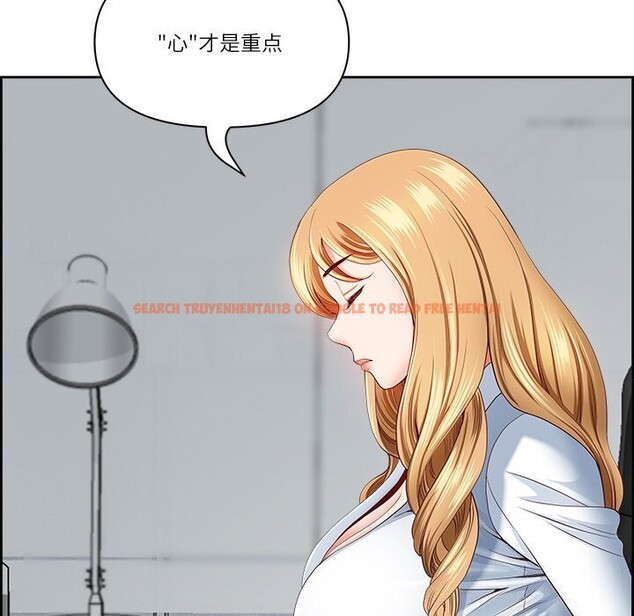 查看漫画最強男人 - 第10話 - tymanga.com中的3001848图片