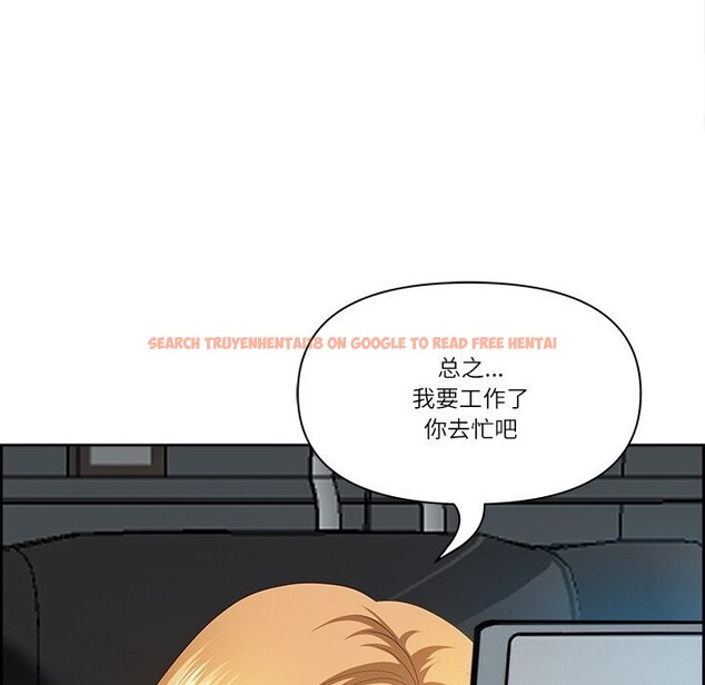 查看漫画最強男人 - 第10話 - tymanga.com中的3001852图片