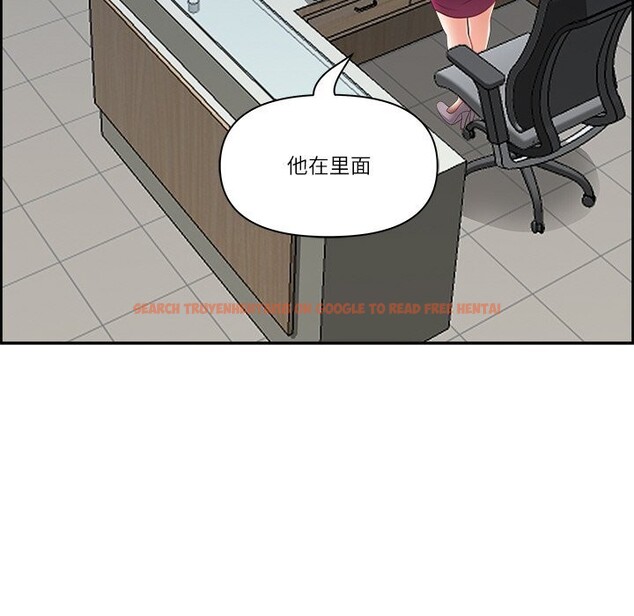 查看漫画最強男人 - 第10話 - tymanga.com中的3001882图片