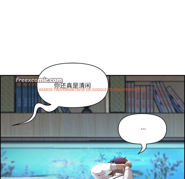 查看漫画最強男人 - 第10話 - tymanga.com中的3001896图片