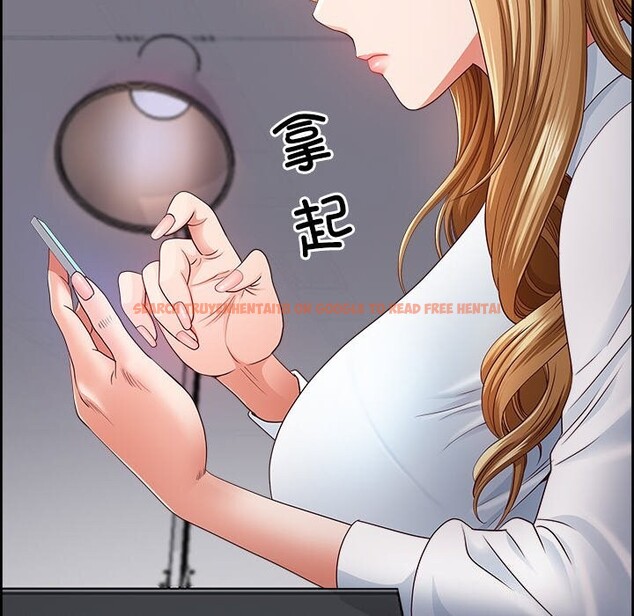 查看漫画最強男人 - 第10話 - tymanga.com中的3001915图片