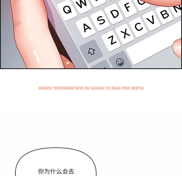 查看漫画最強男人 - 第10話 - tymanga.com中的3001918图片