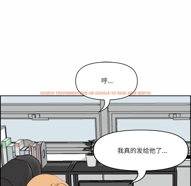查看漫画最強男人 - 第10話 - tymanga.com中的3001942图片